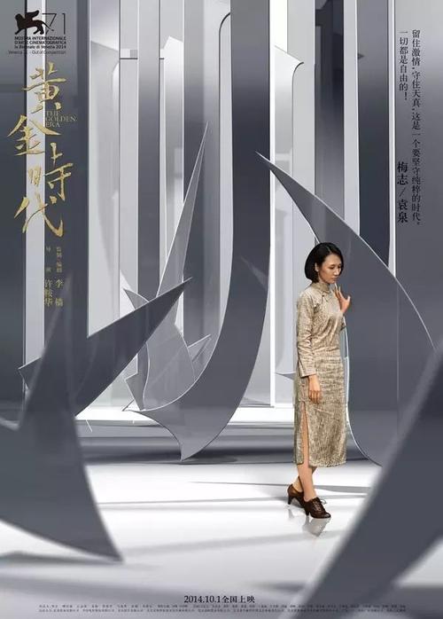 仿制假计算机等级考试证书