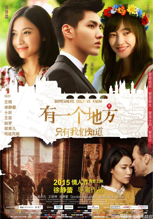 高仿二代身份证制作